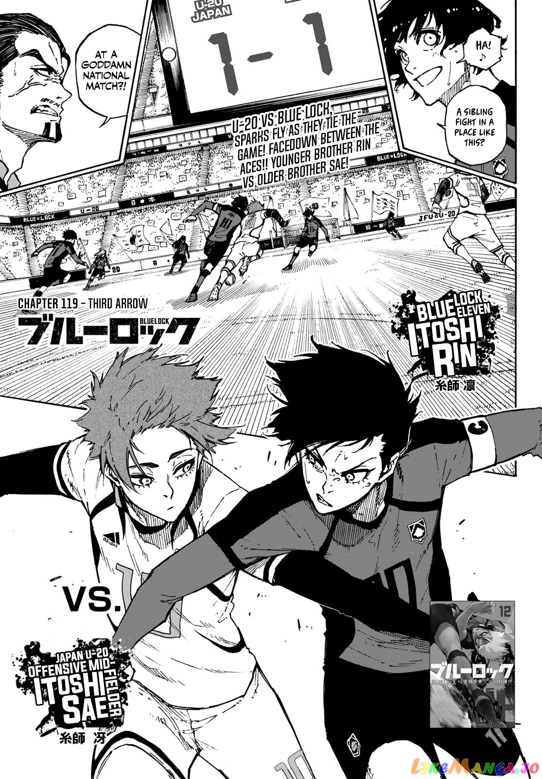 Blue Lock Chapter 119 image 01